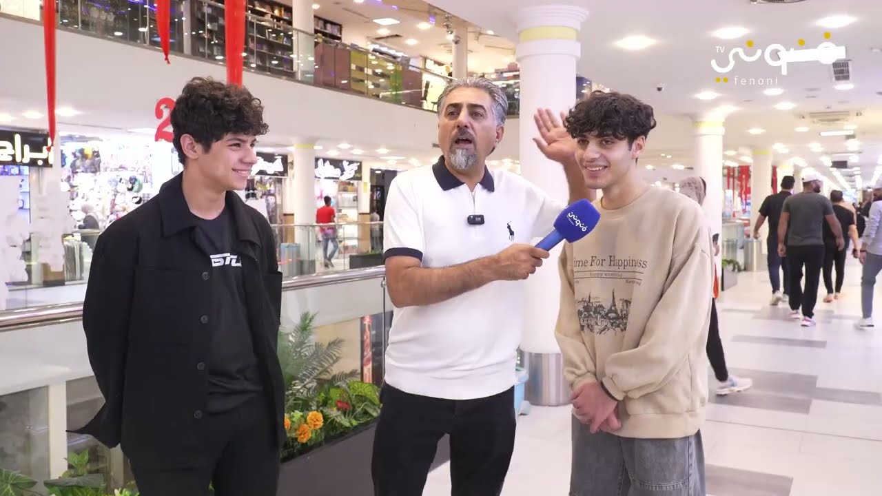 برنامج لمة حبايب 02