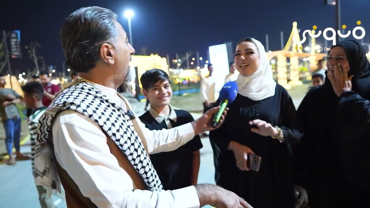 برنامج لمة حبايب 04