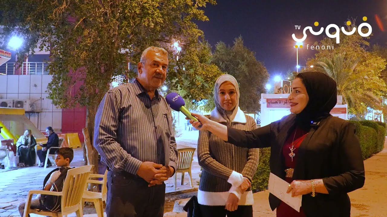 برنامج لمة حبايب 06