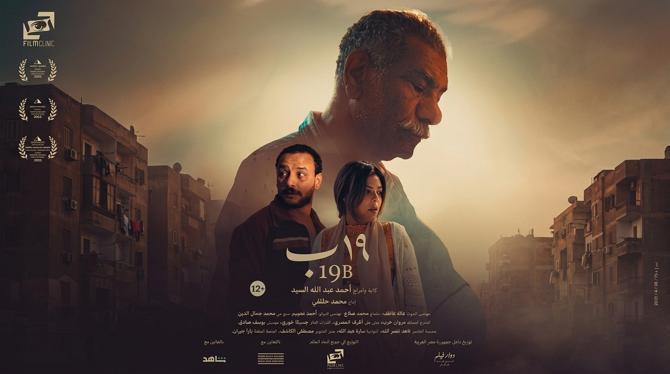video-section-banner-image