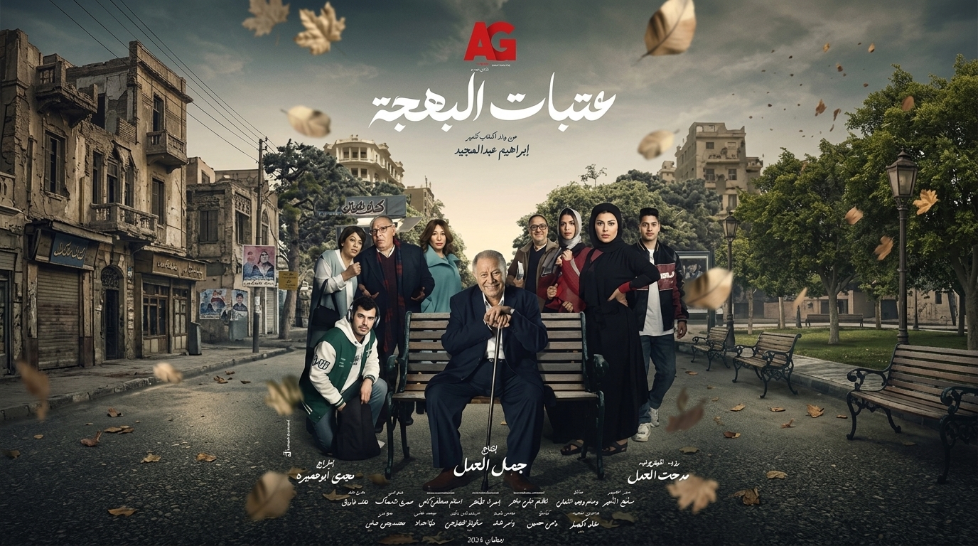 video-section-banner-image