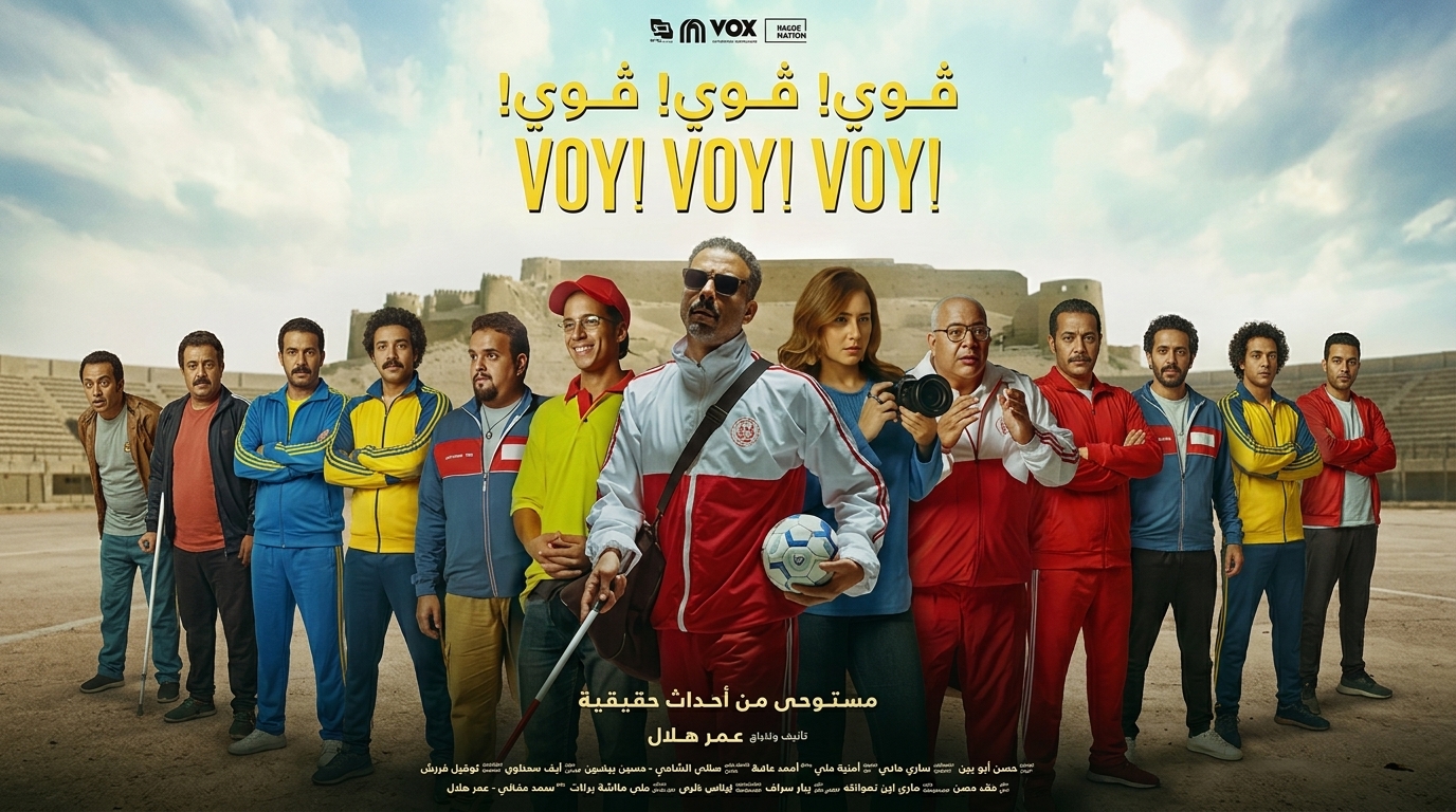 video-section-banner-image
