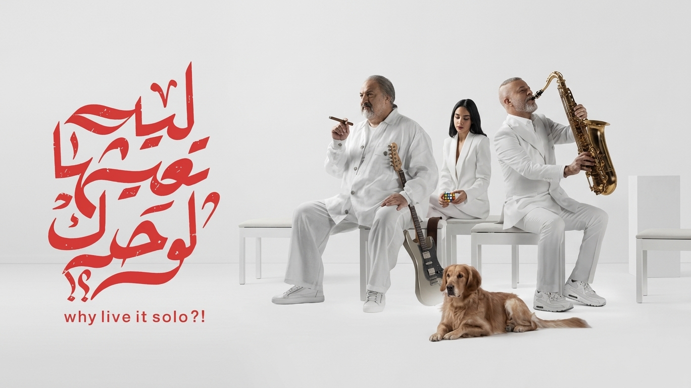 video-section-banner-image