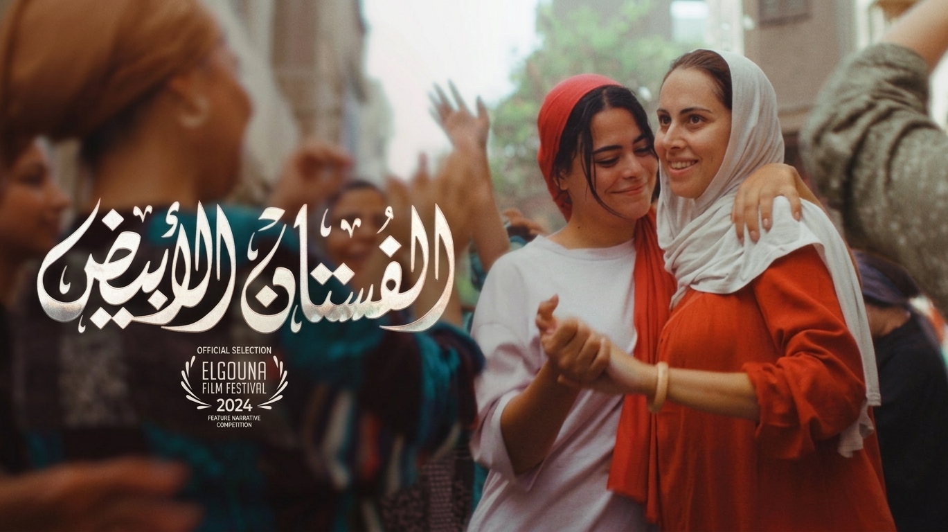 video-section-banner-image