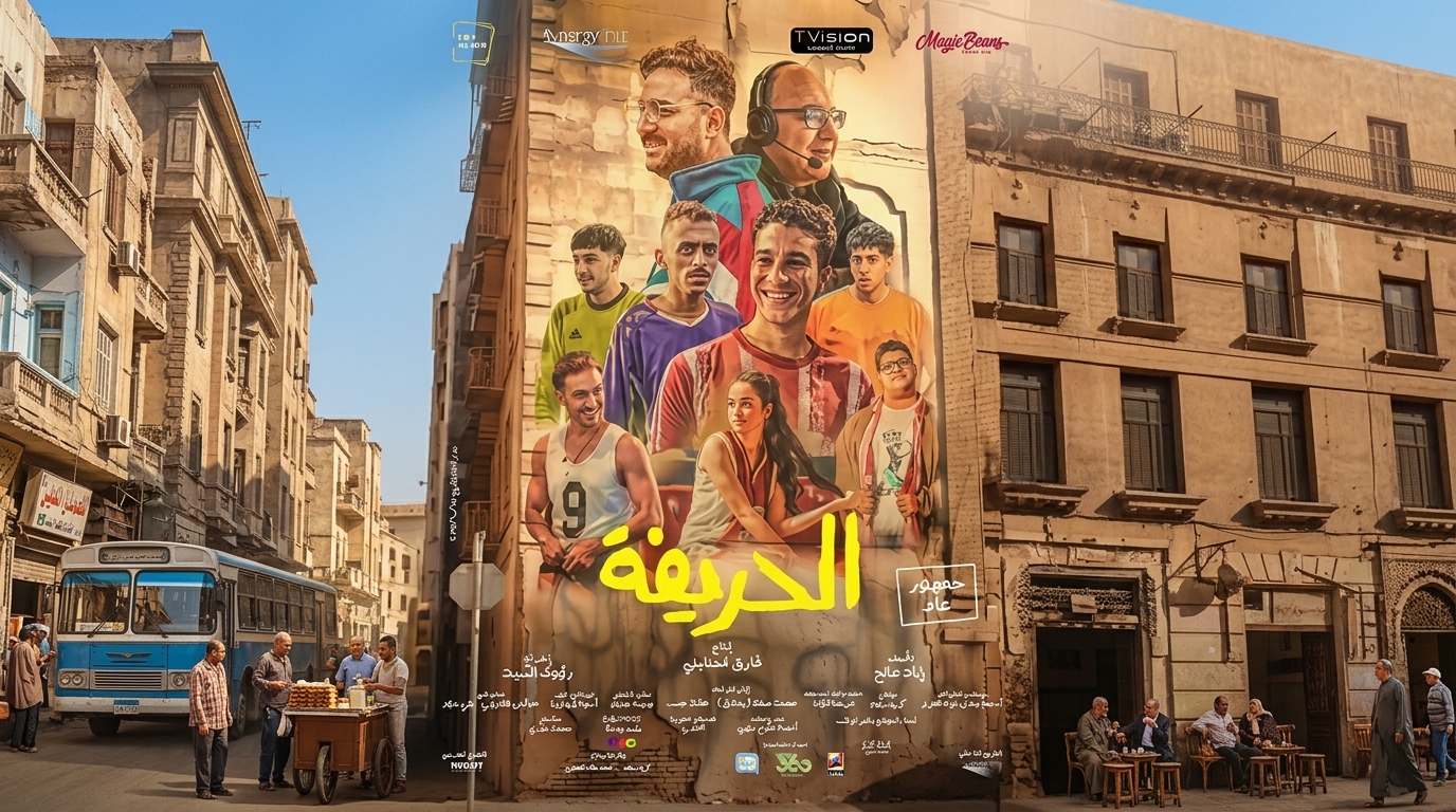 video-section-banner-image