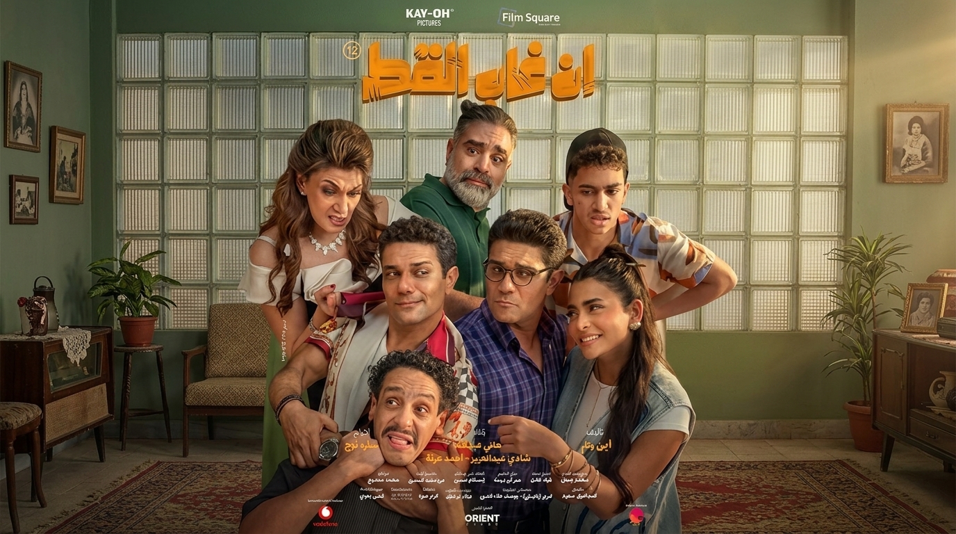video-section-banner-image