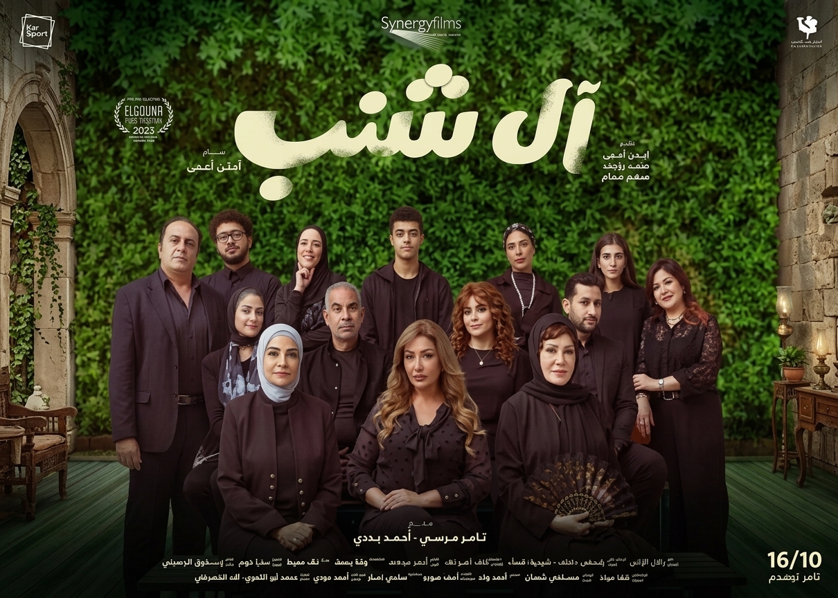video-section-banner-image
