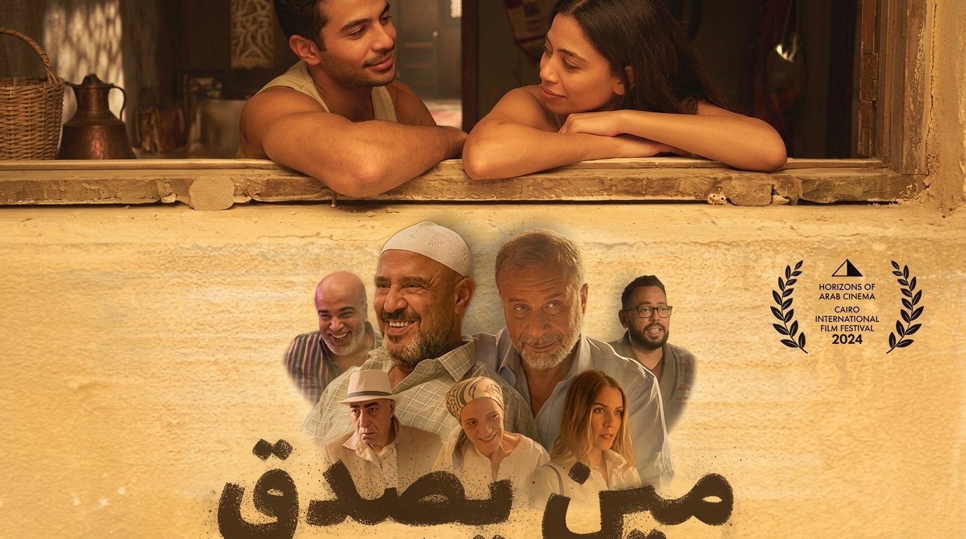video-section-banner-image