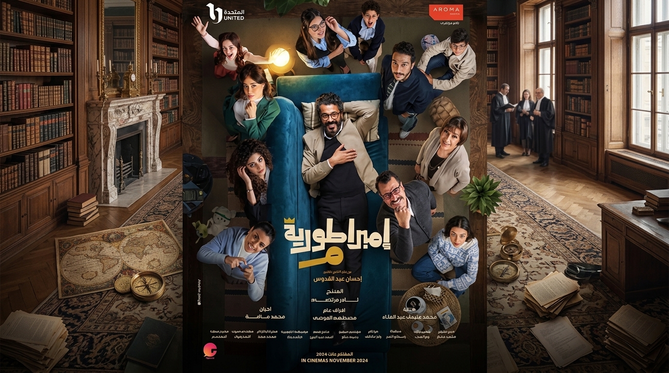 video-section-banner-image