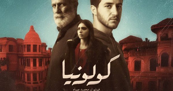 video-section-banner-image