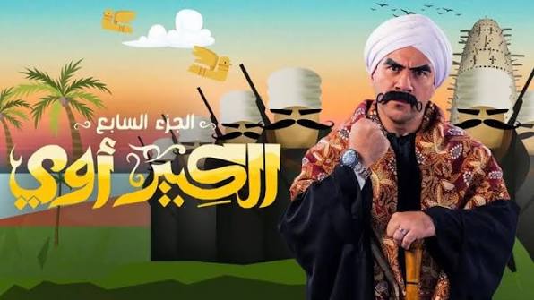 video-section-banner-image