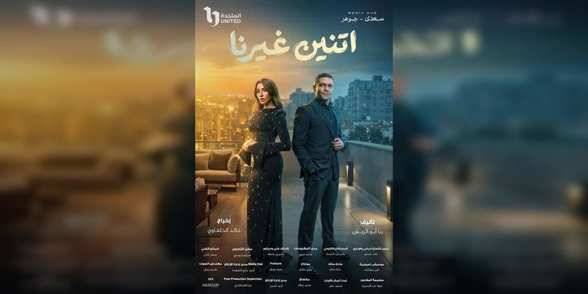 video-section-banner-image