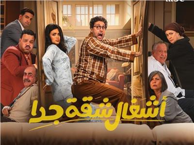 video-section-banner-image